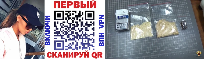 Амфетамин Розовый  blacksprut ссылка  Ставрополь 