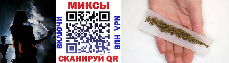 БУТИРАТ Butirat  mega вход  Ставрополь 