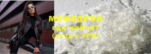 крисы Володарск