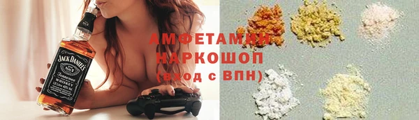 крисы Володарск