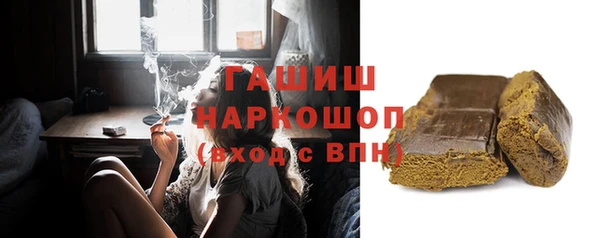 метамфетамин Строитель