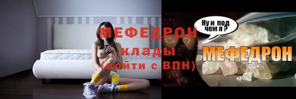 крисы Володарск