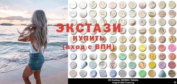 прущая мука Струнино