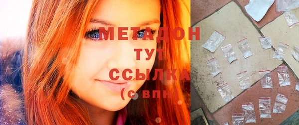 соль курить ск Ступино