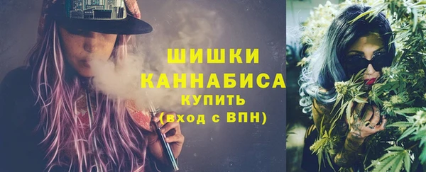 соль курить ск Ступино