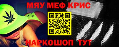 СК Кулебаки