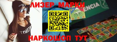 СК Кулебаки
