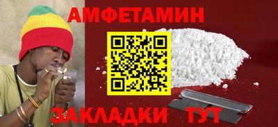 СК Кулебаки