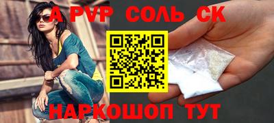 СК Кулебаки