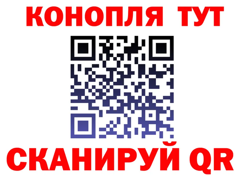 МЯУ-МЯУ 4 MMC ТОР это мега Ставрополь
